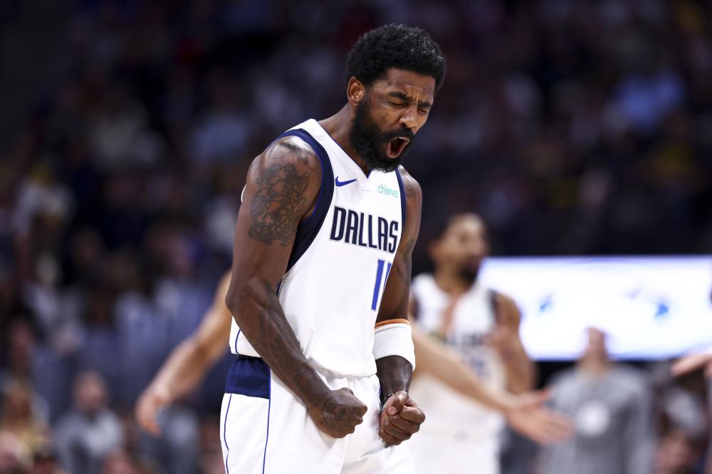 否对场地管 否对场地管